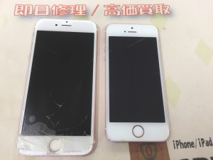 A4A8AC1B-958B-46A3-A173-238C7E58A6E5