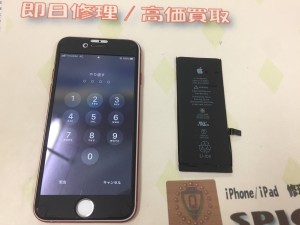 AD8FCD9B-1A6C-47B9-A6FB-6DF1914FE798