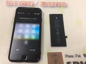 B0C15701-B82D-482E-ADE4-74FF81C69971