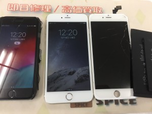 B2BB60E0-2FC4-4DC4-9A38-534B49CA972E