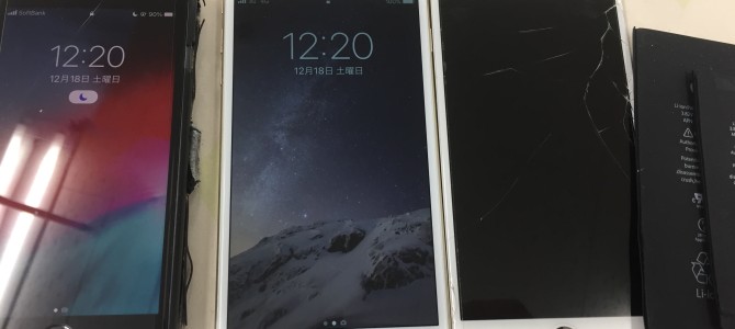 ◆加古川市よりiPhone8＆6Plus 画面割れ/バッテリー交換 -2021 12/18