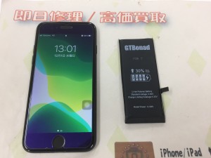 B68EE7D2-726C-4C92-8647-E08269AF3BE7