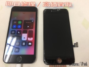 B74A77E9-1842-4774-B4A2-487457A97FC6