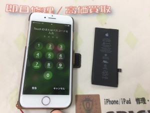 B7B5AA9A-3B8C-4FA0-A1EE-DB309FD1D0A9