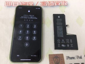 BB0FC059-8DB0-4CA8-809E-884FBBC007A5