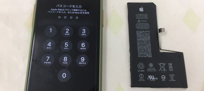 ◆赤穂市よりiPhone XS バッテリー交換 -2021 12/29