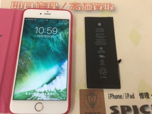 BE953FA2-31DA-40C6-9789-42DD9BC4E40A