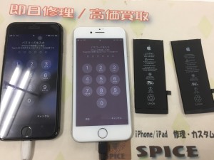 BFD9B96A-DC82-4FBB-82E5-CA936C1D4AEA