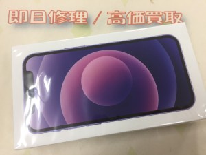 C2868B6B-76C8-4F9A-A621-C1C009565F53