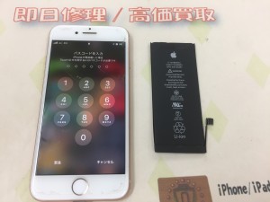 C5A0F00D-19AD-48B4-B8A1-23F2C35A7728