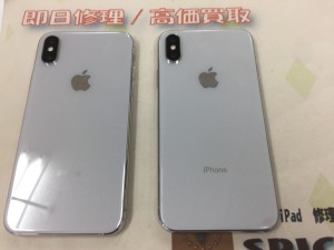 D0130A68-E285-4ACE-B797-AEBF563E066E