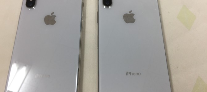 ◆加古川市よりiPhone X 中古品 買取 -2021 12/31-