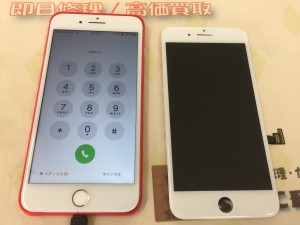 D33A6BAE-C275-4303-8F1F-130D8E933472