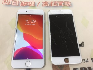 D3AD484C-C6B8-4DC4-B997-ECB5EB9F0A8A