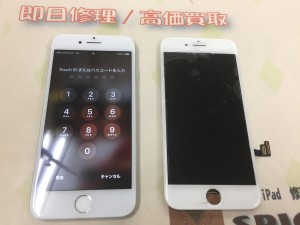 E64D65B9-DB52-4E1E-A1A0-798E135BD3C6