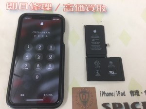 E704D153-F378-4D9B-A07D-5E7D26E8AF83