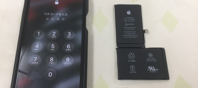 ◆加古川市よりiPhone X バッテリー交換 -2021 12/21