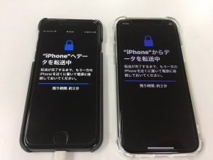 EB075EA7-AE0D-4A9B-9AF2-AF4710F3F391