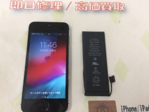 EE76036B-49FE-4E67-8166-BB7F994DA2EF