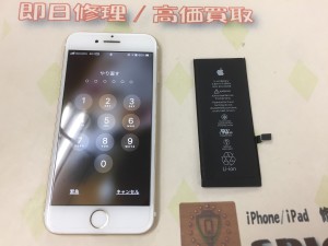 F54AD71B-C6F1-4174-B93D-D31ABCD92E49