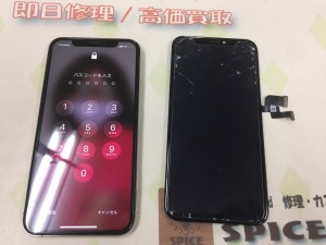 F6C65F91-E1C7-437C-BF25-4D0D4F952E1D