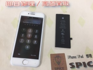 F77FA70A-940A-4CD6-B7FD-14D6E3E55A3D