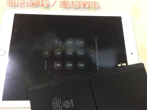 FB91D60D-01C1-4A42-B818-86FCCD87D725