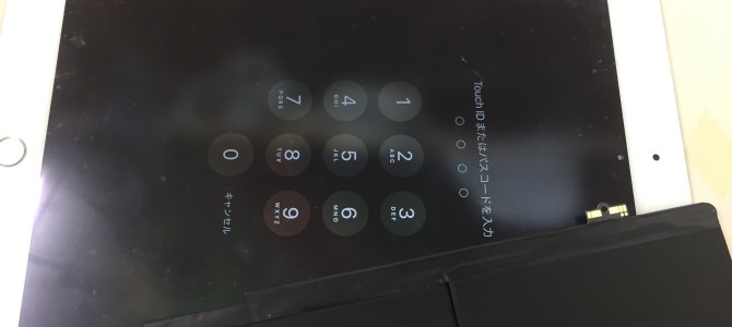 ◆高砂市よりiPad Air2 バッテリー交換 -2021 12/27