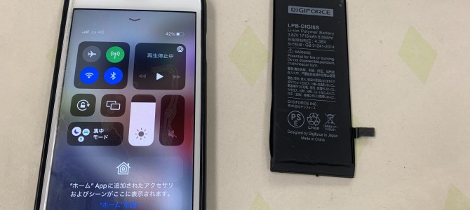 ◆高砂市よりiPhone6s バッテリー交換 -2021 12/31