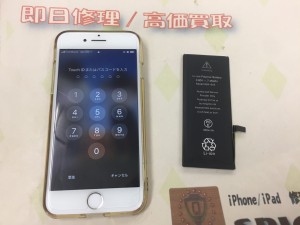 00DD6EE3-B394-43E0-BD42-5C07BF02C8ED