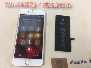 05072DD2-589B-4493-9DD7-9DFE024ACC5F