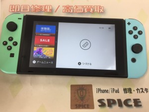 066BCA75-19E0-49F9-AACB-62DC2FCAAFE1