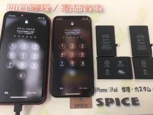 089390F8-3AB5-4194-8279-27F7274C59EE