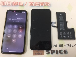 13CC71F3-9EE7-4351-8878-C72BBA16337E