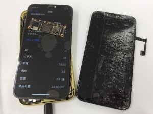 19000E1B-1728-4D2D-B130-B1EF4FB7B686