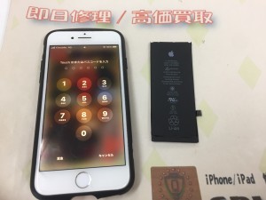 1D515D5A-7AD8-4102-BA1D-D3C59BE40F9F