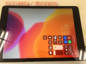 1E80A409-BE0F-4A53-8659-09B02F0EBA1E