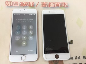 20476E5A-2BDD-4E49-B500-6F28260693A7