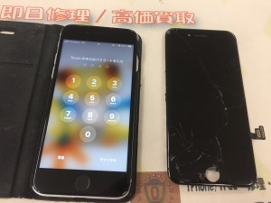 251B4AA4-CD71-4FC2-BFBF-217994EDD0E0