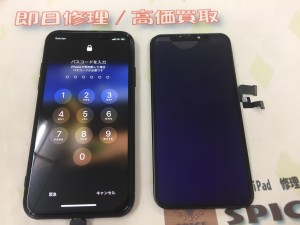 2C3E22EA-94DC-4FC6-89F1-300A1739257D