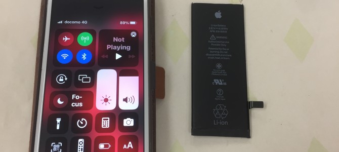 ◆姫路市よりiPhone6s バッテリー交換 -2022 1/6