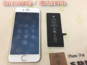 3AF7AB8A-3377-4062-8BD6-6EE04FF79082