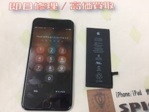 42A63703-1A1D-456A-B77C-72E594B85E96