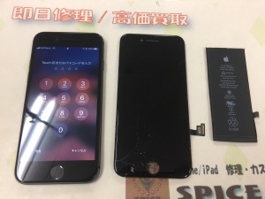 43034F7C-56C3-40E5-94DC-0DEDDF5FCB6C