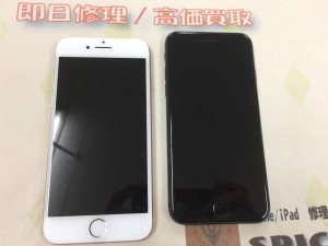 469E6A52-C2B5-4FBD-94E4-76FDC9E99C83