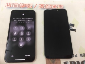 49C1766F-809A-4B85-BC69-49CB8BC15B17