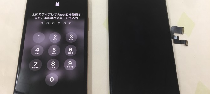 ◆姫路市よりiPhone XS タッチ不良 -2022 1/9