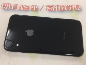 546F9441-248C-459A-903A-ED9160083F57