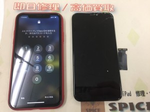 54C39E20-F919-4861-AB6B-64BE6E1A3C70