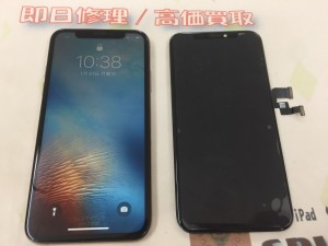 5FD1D2C1-2C29-4DF4-AC8D-31EF5555A160